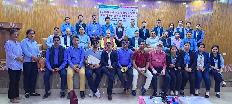 प्रोस्कुन लुम्बिनीद्धारा सञ्चालक र ब्यवस्थापन प्रमूखहरुलाई तालिम